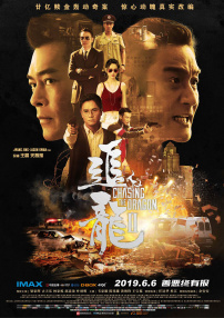红桃ht460